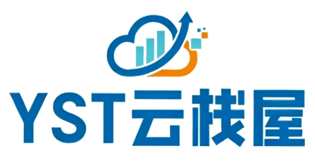 YST云栈屋-专为新手站长打造最好的技术博客